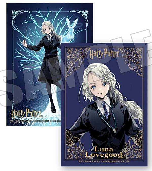 【ルーナ・ラブグッド】ハリー・ポッター ブロマイドコレクション(2023年11月版) ※2枚セット