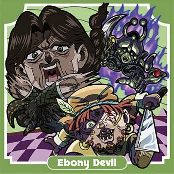 JO3-11 Υǡ/ܥˡǥӥ (N Ρޥ)  ˤդ᡼ 祸δ̯ 륦ϡ ȥ륻 Part1