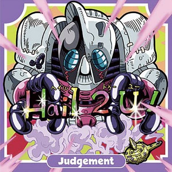 JO3-21 å (N Ρޥ)  ˤդ᡼ 祸δ̯ 륦ϡ ȥ륻 Part1