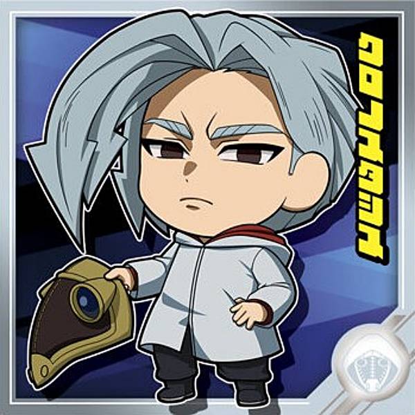 REALiZE ȥ쥫ۥӡŷԾŹ㤨֡No.26 Υ (Ρޥ ۤˤդ᡼ ͤΥҡǥߥ ȥ饷륦ϡ vol.03פβǤʤ268ߤˤʤޤ