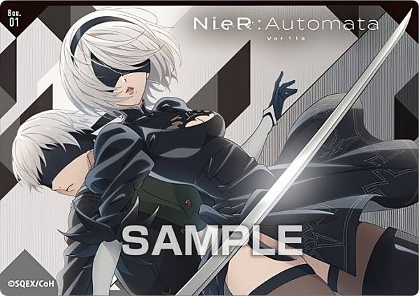 【Box.01 ヨルハ二号B型／ヨルハ九号S型】NieR:Automata Ver1.1a クリアカードコレクションガム ※カードのみ