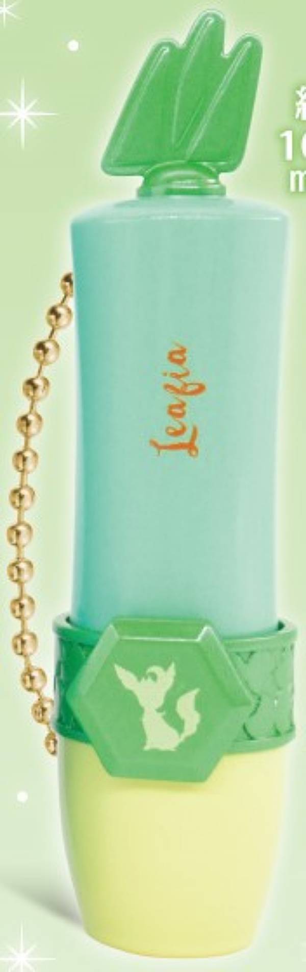 【リーフィア】ポケモン リップケース Part2