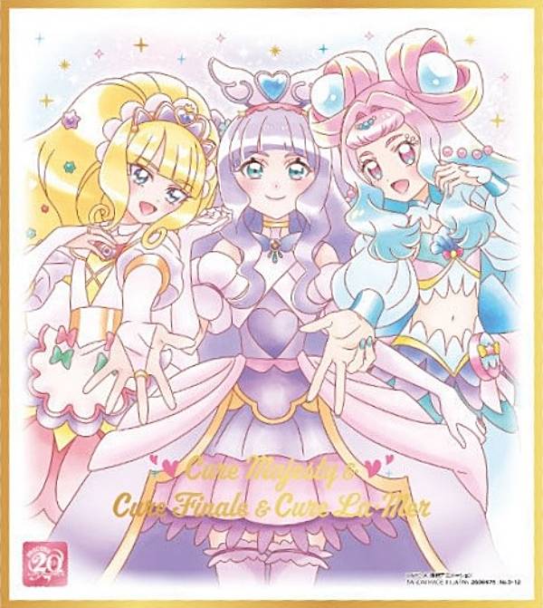 【 ゴールド箔押し No.12 プリキュア集合 (A) 】プリキュア 色紙ART-20周年special-3