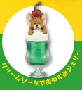 TOM AND JERRY and all related characters and elements / & TM Turner Entertainment Co. WB SHIELD: / & TM WBEI. (s23) カプセル商品についてはカプセル・ブックレットが付かない場合があります。食玩についてはお菓子、外箱は付いておらず玩具のみの販売となります。宅配便や、お手軽なメール便など様々な配送方法をご用意しております。タカラトミーアーツ