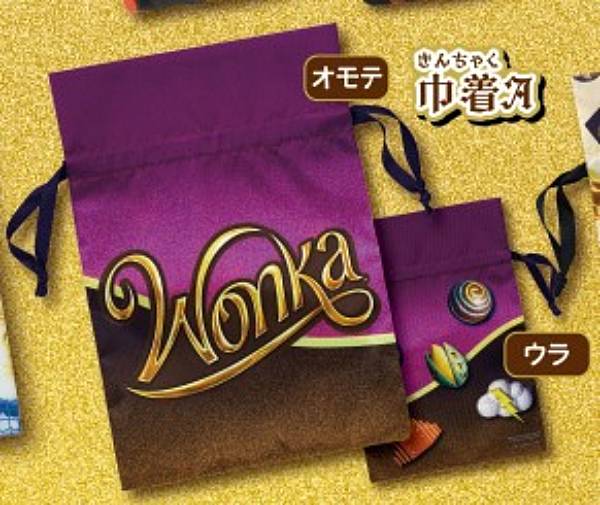 REALiZE ȥ쥫ۥӡŷԾŹ㤨֡ڶAۥ󥫤ȥ祳졼ȹΤϤޤ ȥȥ쥯פβǤʤ728ߤˤʤޤ