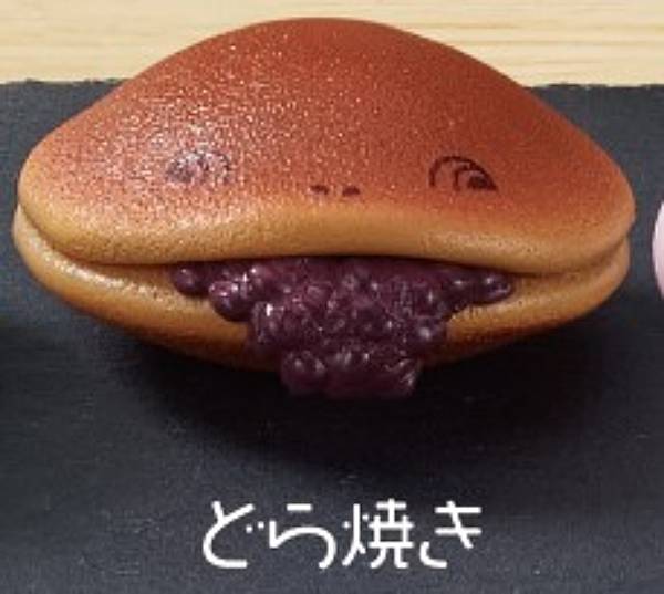 amagaeru0004.jpg amagaeru0004.jpg