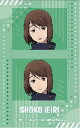 【家入硝子 (ノーマル) 】呪術廻戦 第2期 ぺたコレクション コラフォト クリアVer. -懐玉・玉折-(3)