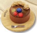 【マンドショコラ】morico moricoのミニチュアケーキ(3)