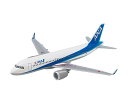 【1.ANA A320neo】ぼくは航空管制官 1/300 日本のエアライン4