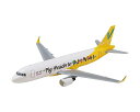 【4.Peach特別塗装機 A320ceo】ぼくは航空管制官 1/300 日本のエアライン4