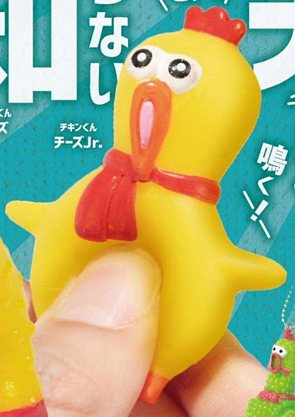 【チキンくん　チーズJr.】だまることを知らないチキンやろう4のサムネイル