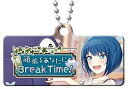 【頑張るあなたにBreakTime 】プロジェクトセカイ カラフルステージ feat.初音ミク カプセルメタルバナー キーチェーンコレクション Vol.5