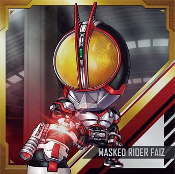 楽天市場】仮面ライダーファイズ(ホビー)の通販 楽天市場】仮面ライダーファイズ(ホビー)の通販
