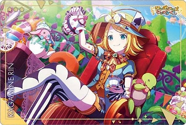 【16.鏡音リン (キャラクターカード) 】プロジェクトセカイ カラフルステージ！ feat. 初音ミク ウエハース7