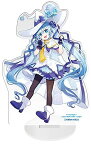 【I賞 2014年度雪ミク (アクリルスタンド) 】一番くじ 雪ミク -SNOW MIKU Second Season-