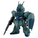 【289.リ・ガズィ（ユニコーンVer.）】ガンダム コンバージ FW GUNDAM CONVERGE ♯24