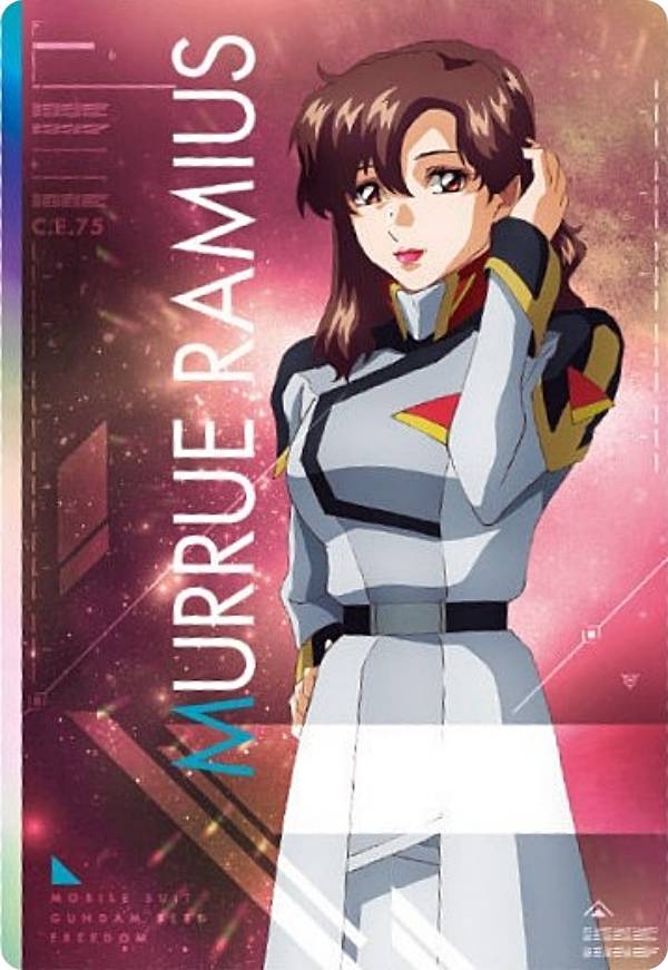 安い機動戦士ガンダム マリュー・ラミアスの通販商品を比較 安い機動戦士ガンダム マリュー・ラミアスの通販商品を比較