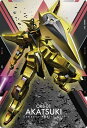【1-023 アカツキ (SRカード) 】機動戦士ガンダムSEED FREEDOM ウエハース
