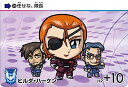 【26.ヒルダ・ハーケン (N ノーマル) 】カードダス 機動戦士ガンダムSEED FREEDOM