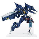 【E賞 エラン・ケレス（強化人士5号） (ビッグアクリルスタンド) 】一番くじ 機動戦士ガンダム 水星の魔女 Vol.2