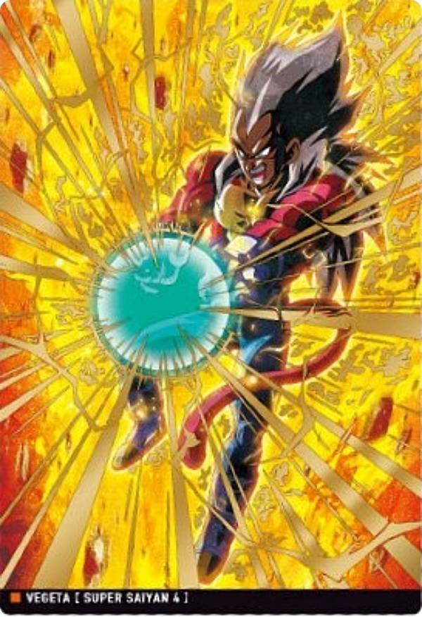 楽天市場】イタジャガ ドラゴンボール vol.4の通販 楽天市場】イタジャガ ドラゴンボール vol.4の通販