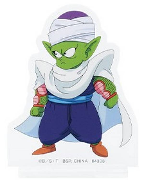 楽天市場】ドラゴンボール ピッコロ(コレクション|ホビー)の通販 楽天市場】ドラゴンボール ピッコロ(コレクション|ホビー)の通販