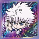 【HH5-14 キルア (スーパーレア) 】にふぉるめーしょん HUNTER×HUNTER シール×ウエハースvol.5(3)