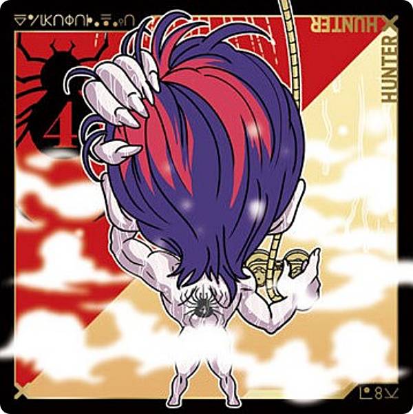 楽天市場】ヒソカ シールの通販