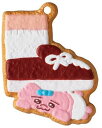 【09.踏んでるよ】おぱんちゅうさぎ クッキーチャームコット