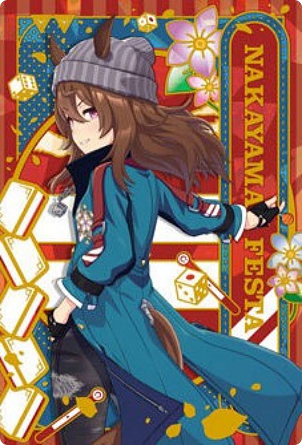 【[ホログラム＆箔押し加工] W7-04 ナカヤマフェスタ (キャラクターカード＜勝負服＞) ウマ娘 プリティ..