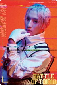 【No.38 松井利樹 (JIGGY BOYS ≠ BALLISTIK BOYZ) 】BATTLE OF TOKYO スティックウエハース