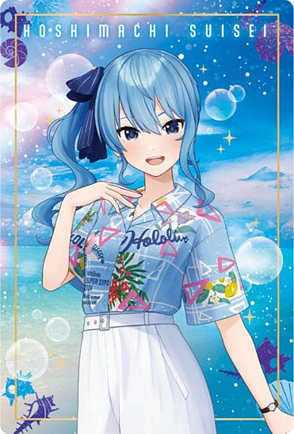 【05.星街すいせい (メンバーカード) 】ホロライブプロダクション ウエハース-hololive SUPER EXPO 202..