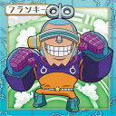 【SW8-08 フランキー (N ノーマル) 】にふぉるめーしょん ワンピース大海賊シールウエハースLOG.8