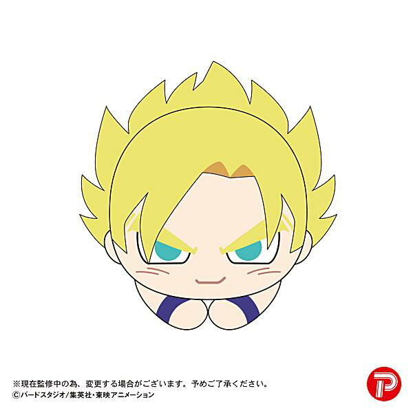 【孫悟空(スーパーサイヤ人ver.)】ドラゴンボールZ はぐキャラコレクション 2