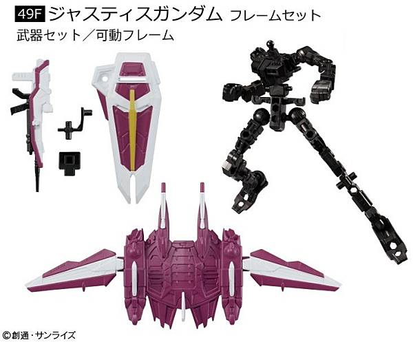 楽天市場】gフレーム zガンダムの通販 楽天市場】gフレーム zガンダムの通販