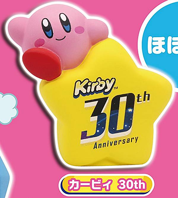 楽天市場】ねんどろいど カービィ 30th Anniversary Editionの通販 楽天市場】ねんどろいど カービィ 30th Anniversary Editionの通販