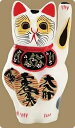【豊岡張子】招き猫ミュージアム公式 招き猫 ミニチュアコレクション 第2弾(3)