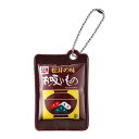 【松茸の味お吸いもの】永谷園 シャカシャカチャーム