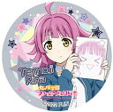 【天王寺璃奈】ラブライブ!虹ヶ咲学園スクールアイドル同好会 缶スタンド