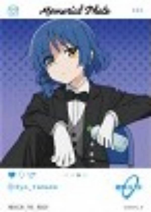 ڻĥ祦Fۤܤää! EMOCA