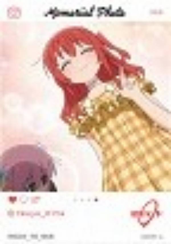 ڴ¿Bۤܤää! EMOCA