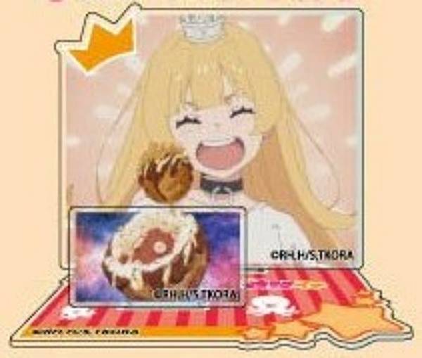 【あつあつたこ焼き】姫様 拷問 の時間です 屈する!?アクリルスタンドのサムネイル