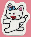 【タータン】ノンタン ぺたんこゆびにんぎょう
