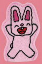 【うさぎさんA】ノンタン ぺたんこゆびにんぎょう