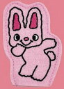 【うさぎさんB】ノンタン ぺたんこゆびにんぎょう