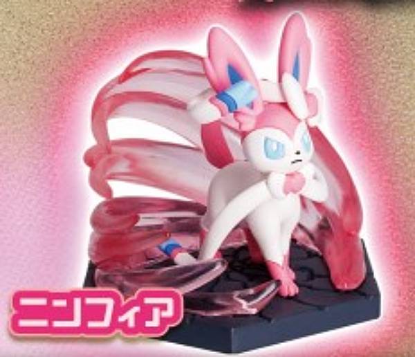 楽天市場】ポケモン フェアリーいっぱいコレクションの通販