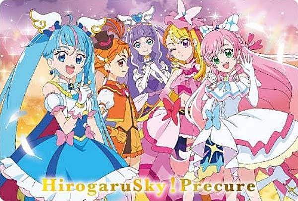 楽天市場】プリキュア カードグミ boxの通販 楽天市場】プリキュア カードグミ boxの通販