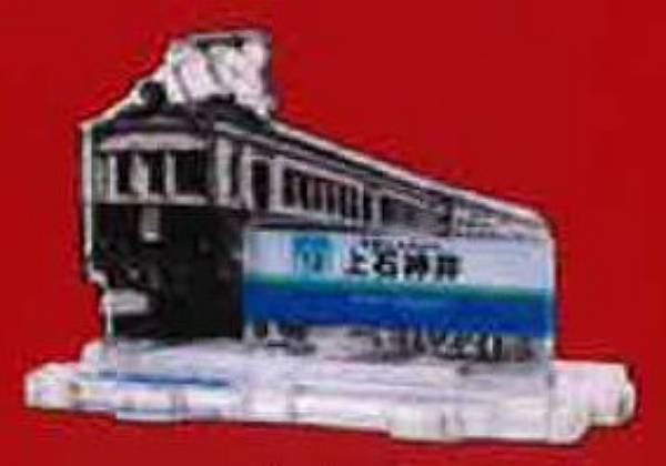 【モハ211形×上石神井駅】西武鉄道全駅制覇シリーズ 立体路線図鑑 第2弾