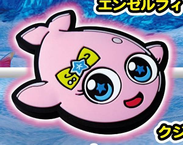 楽天市場】海物語マスコットの通販 楽天市場】海物語マスコットの通販