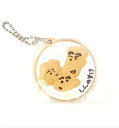 【しんのすけ&ひろし&みさえ (シークレット) 】クレヨンしんちゃん COOKIE CHARMCOT